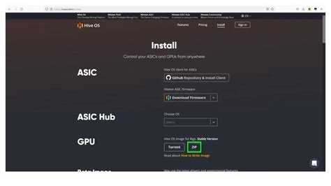 Подготовка необходимых компонентов для установки Hive OS на SSD с помощью флешки