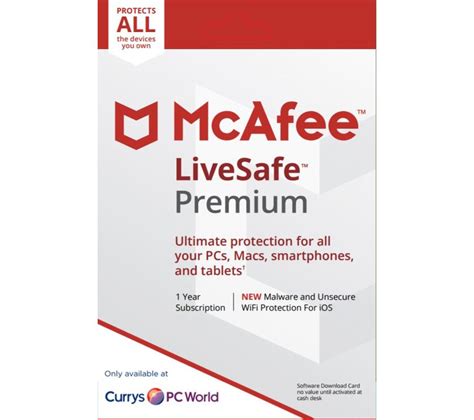 Подготовка перед удалением защитного ПО McAfee LiveSafe