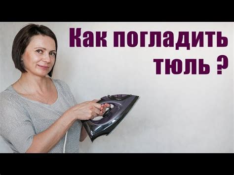 Подготовка поверхности: тщательные шаги для идеального результата