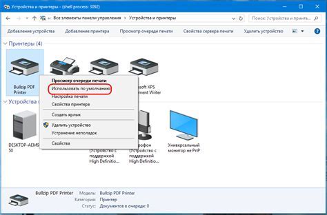 Подготовка принтера Epson к настройке плотности бумаги