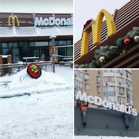 Подготовка ресторанов McDonald's к праздничной атмосфере