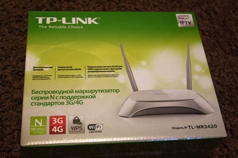 Подготовка сетевого роутера TP-Link TL-WR840N