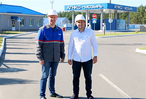 Подготовка территории к созданию подземного хранилища
