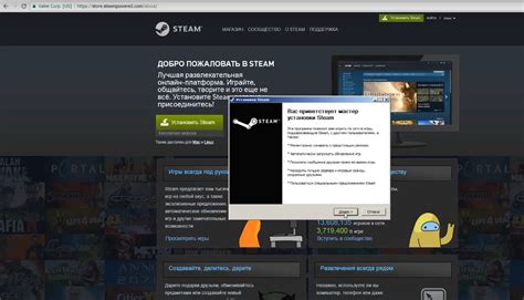 Подготовка устройства к установке любимой игры
