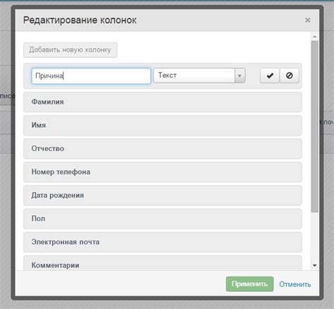 Подготовка HTML-разметки: начало работы с выпадающим списком