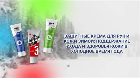 Поддержание здоровья георгинов в холодное время года