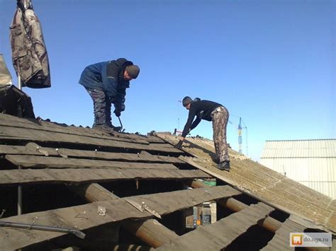Поддержание чистоты шиферной крыши после удаления отложений