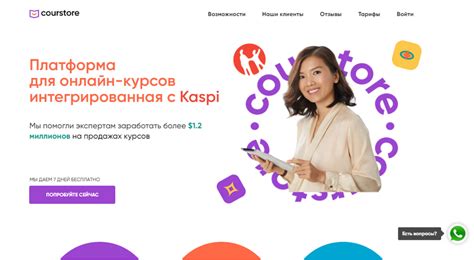 Поддержка музыкальных талантов: платформа представила новый формат онлайн-концертов