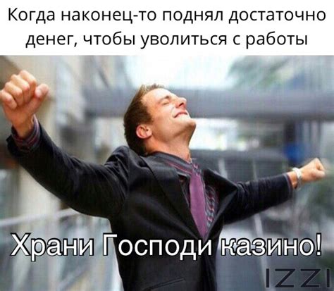 Поделитесь своими интересами и достижениями, не преувеличивая