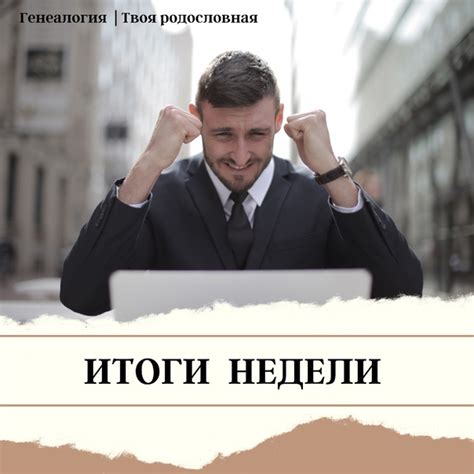 Поделитесь своими мыслями с близкими или профессионалом