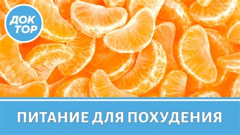 Подкачка смородины в последние месяцы года: эффективные методы и полезные советы