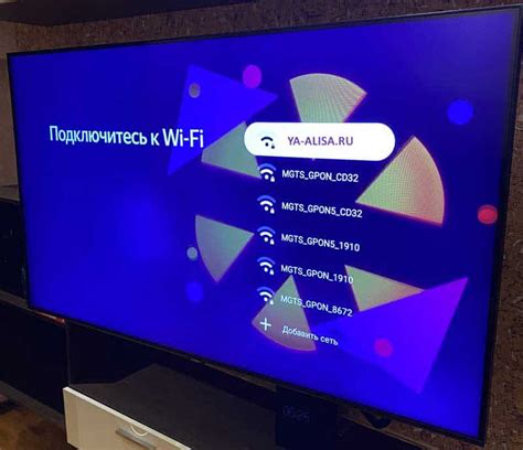Подключение Яндекс Девалопер для телевизора с Алисой
