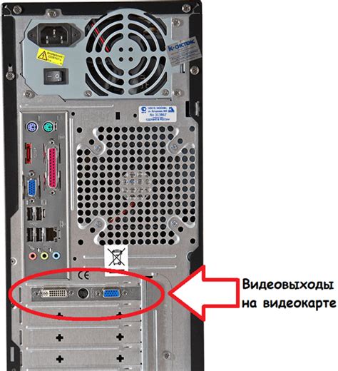 Подключение второго накопителя нового поколения к вашему ПК