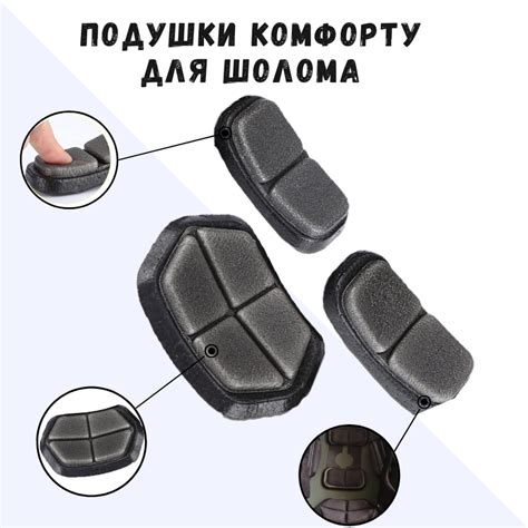 Подключение дополнительных инструментов для комфорта работы
