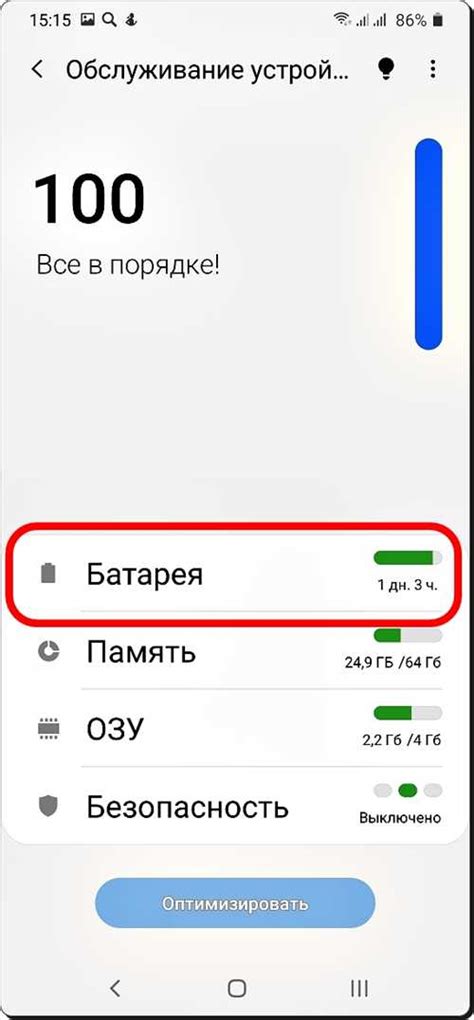 Подключение и настройка MHL на смартфоне