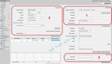 Подключение и настройка MikroTik Hap Lite: шаги и рекомендации