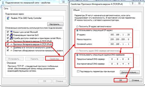 Подключение к безпроводной сети и настройка соединения с интернетом