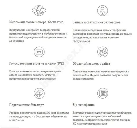 Подключение к облачной системе безопасности Xiaomi