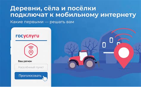 Подключение к Wi-Fi и мобильному интернету: необходимые настройки и шаги