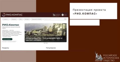 Подключение необходимых пространств имён и ссылок на важные библиотеки