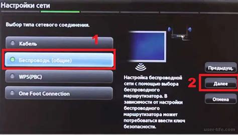 Подключение телевизора Киви к интернету: простой способ получить доступ к онлайн-содержанию