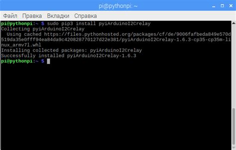 Подключение Python и установка необходимых модулей