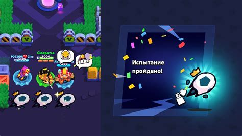 Подробная инструкция: настройка DNS для вашей победы в Brawl Stars