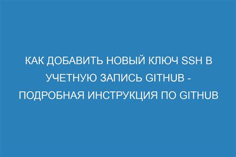 Подробная инструкция по входу в учетную запись от Google на магнитоле, произведенной в Китае