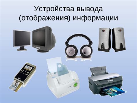 Подробное описание первого способа выключения отображения информации