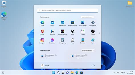 Подробный обзор функций и возможностей каждого инструмента