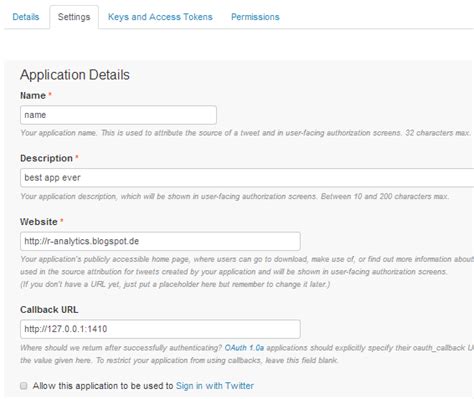 Подробный процесс авторизации и аутентификации при работе с протоколом SSH