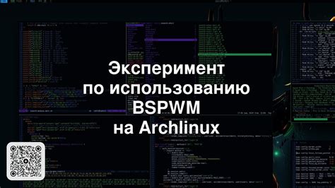 Подсказки по использованию программы Word в повседневной работе