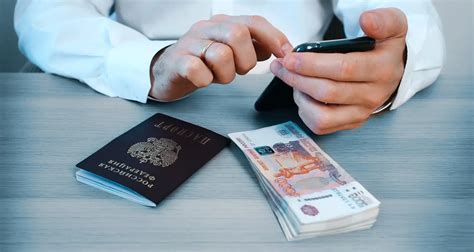 Подтверждение операции по переводу средств