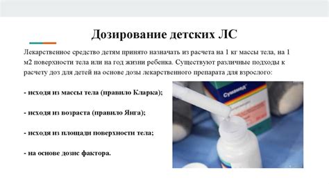 Подходы к выбору ракурсов и настроек: полезные рекомендации