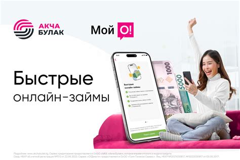 Позитивные отзывы о быстрой и удобной возможности получить сведения