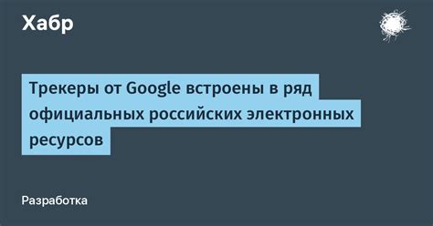 Поиск ЗАГСа: использование официальных ресурсов