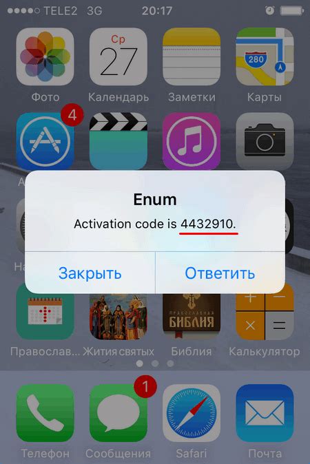 Поиск альтернативы электронному кошельку "Эуэй"