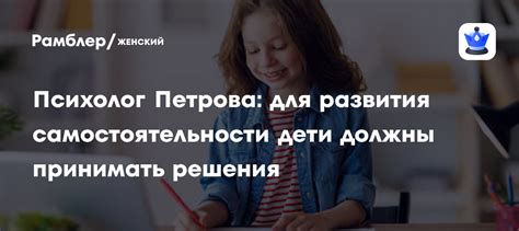 Поиск доступных вариантов наушников и выбор необходимых