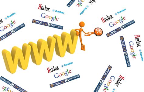 Поиск информации в независимых источниках (Интернет, социальные сети)