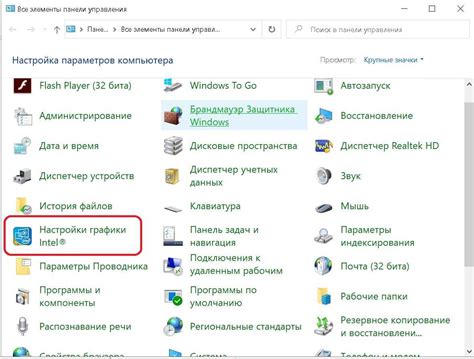 Поиск информации о модели видеокарты