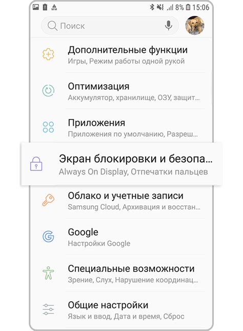 Поиск информации о пропущенном звонке на популярных интернет-платформах