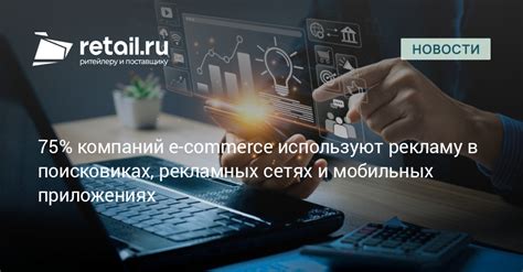 Поиск информации о человеке в социальных сетях и поисковиках