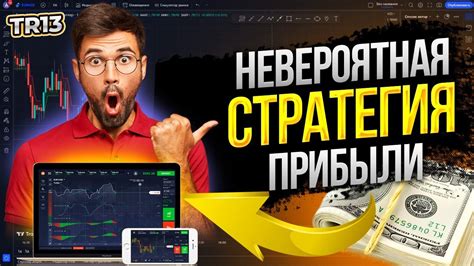 Поиск и анализ информации о предстоящих аукционах: эффективные стратегии для новичков