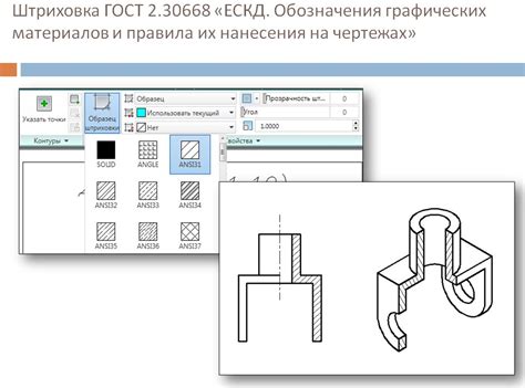 Поиск и загрузка запрошенных чертежей от других участников сообщества Факторио