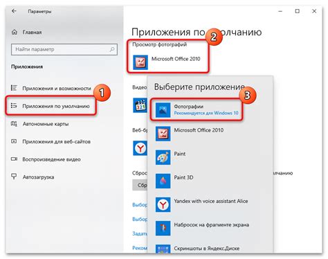 Поиск и установка популярного кинематографического приложения