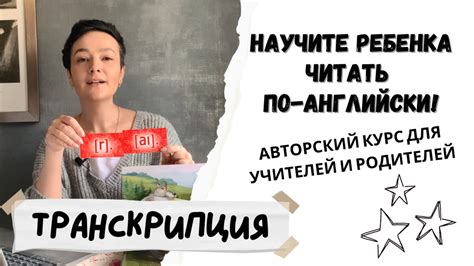 Поиск нужных материалов для изготовления футболки