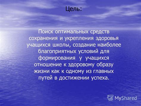 Поиск оптимальных средств для приручения существ
