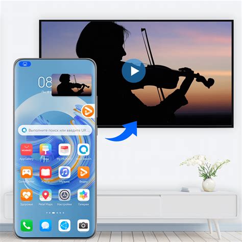 Поиск официального источника для загрузки Приложения Амино на устройство Huawei
