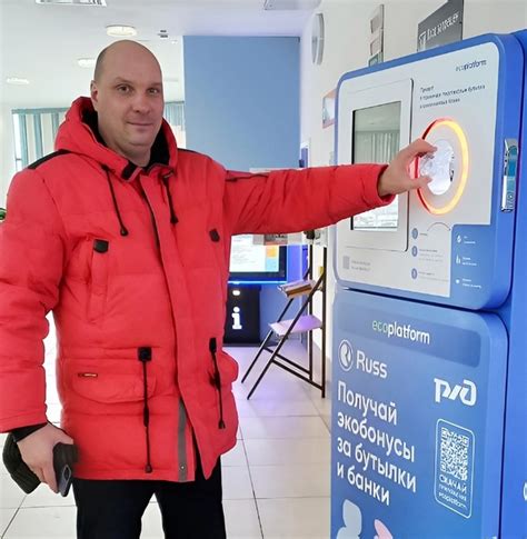 Поиск поддержки в окружающей среде