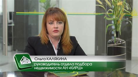 Поиск подходящего помещения и оснащение его необходимым оборудованием